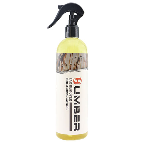 اسپری قیر پاک کن 400 میلی لیتری هامبر مدل Humber Tar Remover 400ml